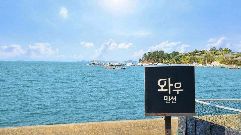 Wow A oceanview pension Bed and Breakfast in South Korea