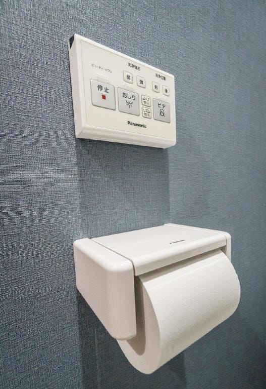 HANASTAY花渓居・海（UMI）1楼｜全新开业｜和室榻榻米｜免费光纤Wi-Fi Villa in Osaka
