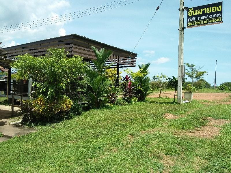 CHAN MA YONG (จันมายอง) Villa in Rayong, Mueang Rayong District, Rayong, Thailand