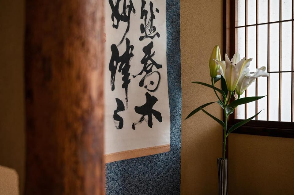 Authentic beauty,Comfortable home in Central Kyoto Vacation rental in Kyoto