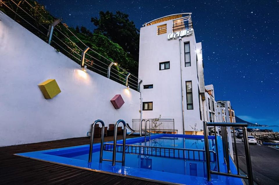 Aramer Spa Pension Bed and Breakfast in South Korea