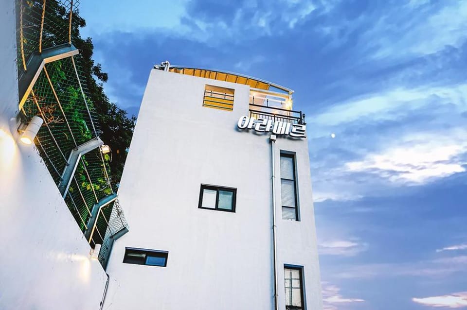 Aramer Spa Pension Bed and Breakfast in South Korea