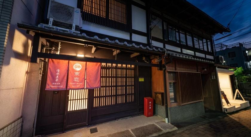 Kyokoi Kiyomizugojo Hotel in Shiga, Japan