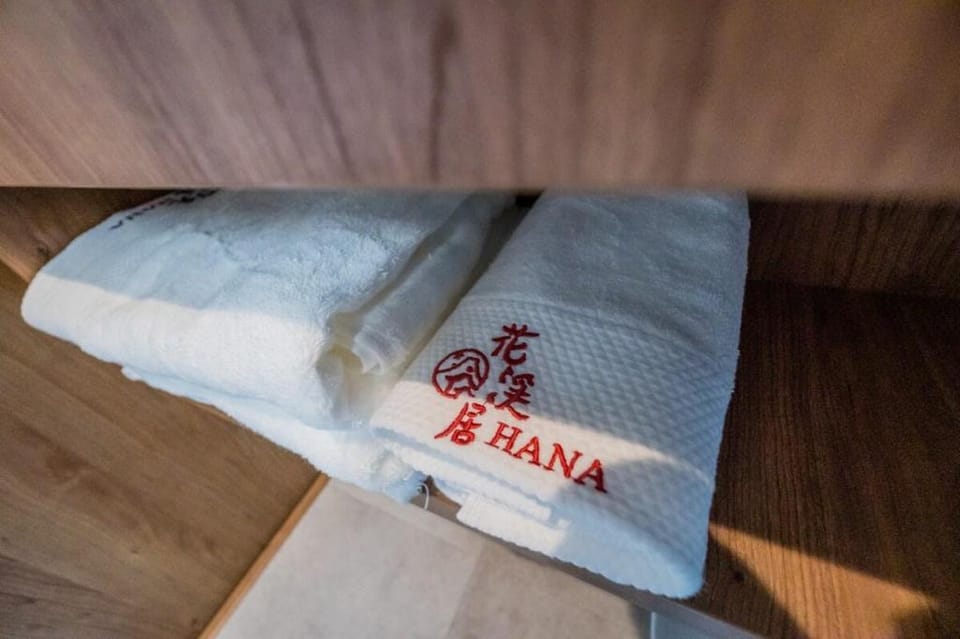 HANASTAY花渓居 · 園（SONO) 1F 全新精装 宽敞舒适 交通便利 光回线高速Wi-Fi Villa in Osaka