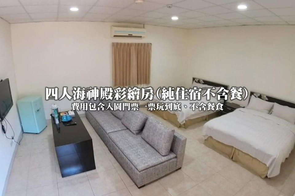 Pirate Bed and Breakfast in Fujian