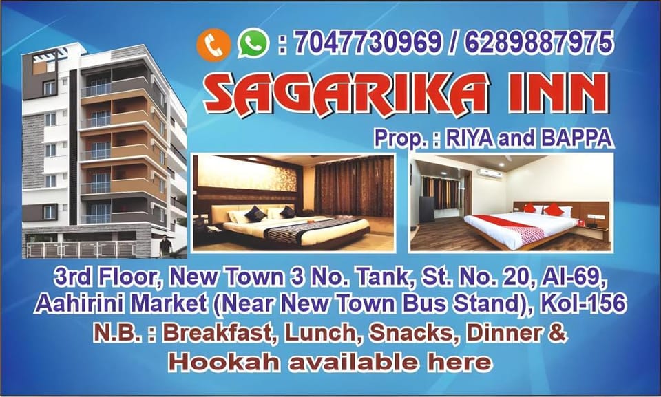 Sagorika Inn Hotel in Kolkata