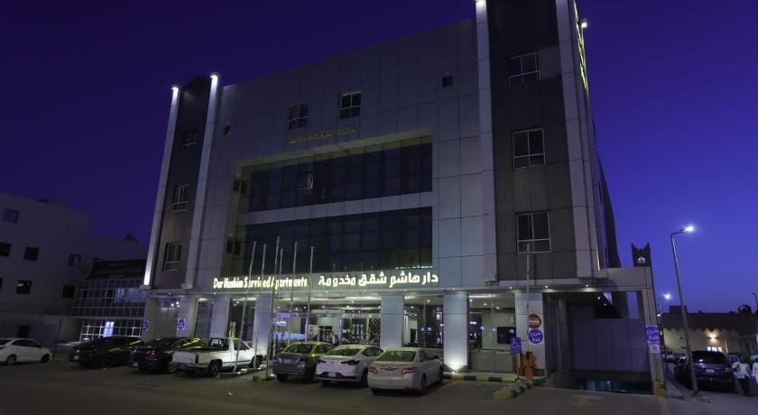Dar Hashim Serviced Apartments - Economy  دار هاشم للشقق المخدومة - اقتصادى   Apartment hotel in Riyadh