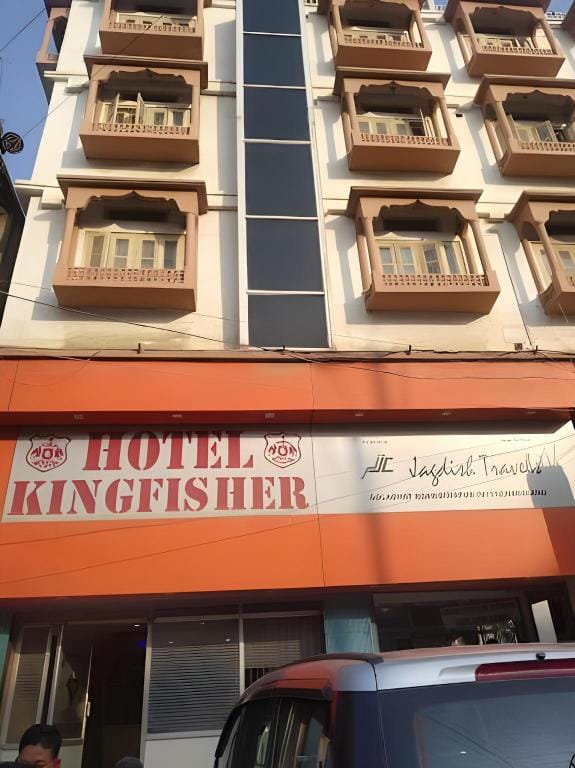 HOTEL KINGFISHER Hotel in India