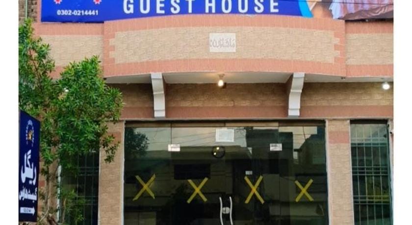 Regal Guest House Hotel in Punjab