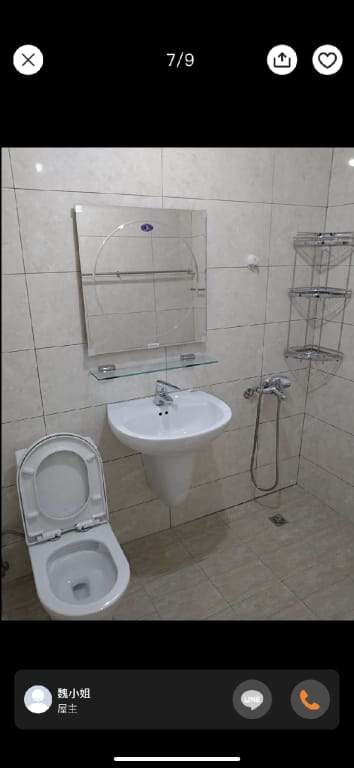 Wei Wei home /Female only  Apartment in Taipei City