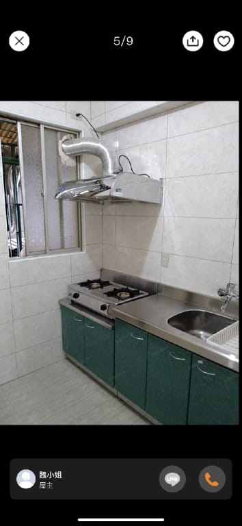 Wei Wei home /Female only  Apartment in Taipei City