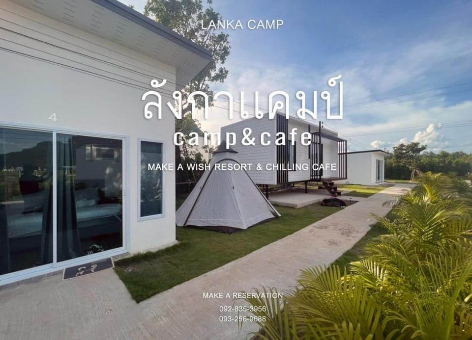 Lanka Camp Resort & Cafe Vacation rental in Laos