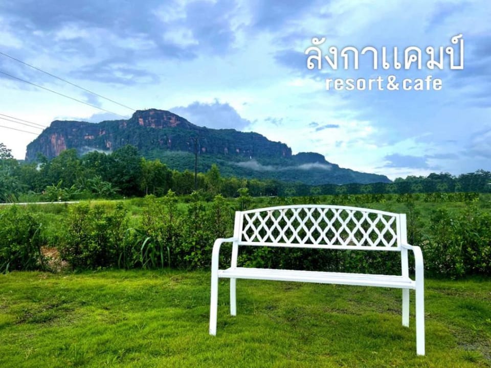 Lanka Camp Resort & Cafe Vacation rental in Laos