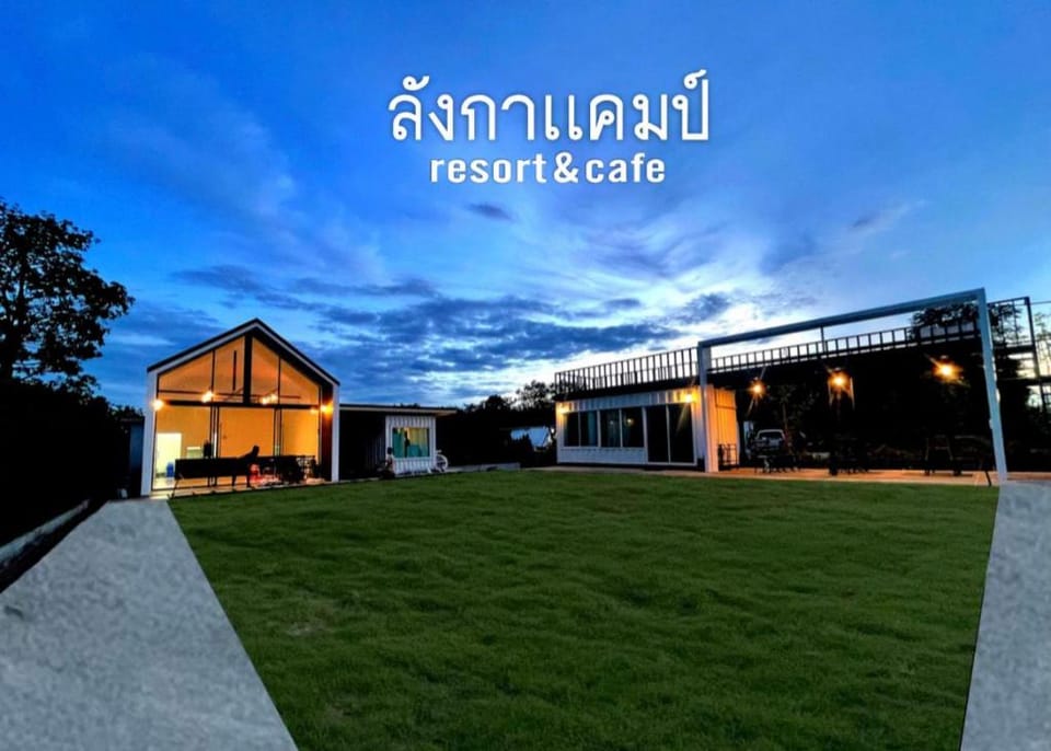 Lanka Camp Resort & Cafe Vacation rental in Laos