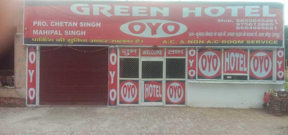 OYO New Green Hotel Hotel in Uttarakhand