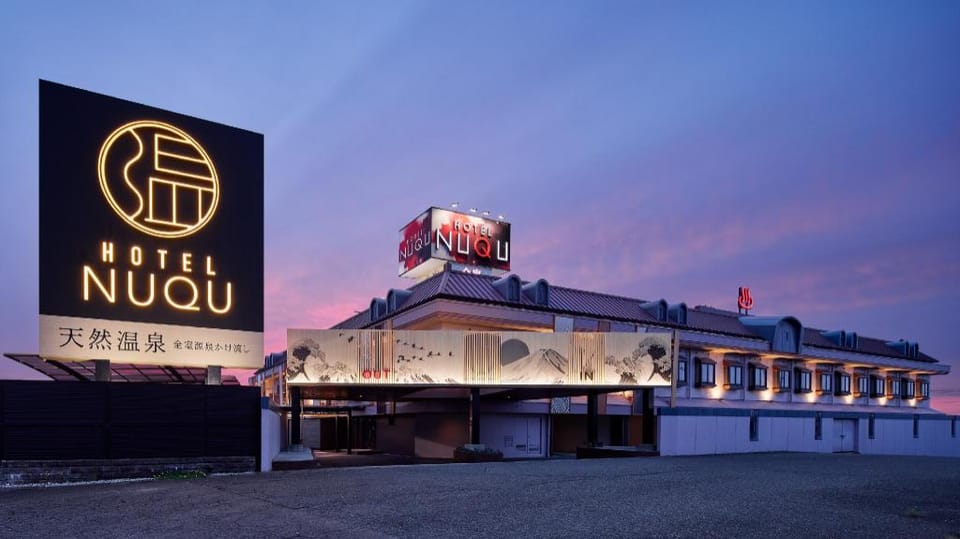 Yatomi Hotel Nuqu Natural Hot Spring Hotel in Aichi Prefecture