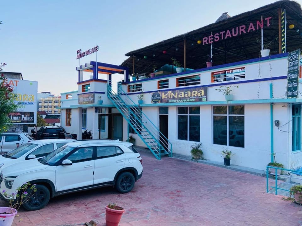 Lb The Amar Palace Hotel in Rajasthan