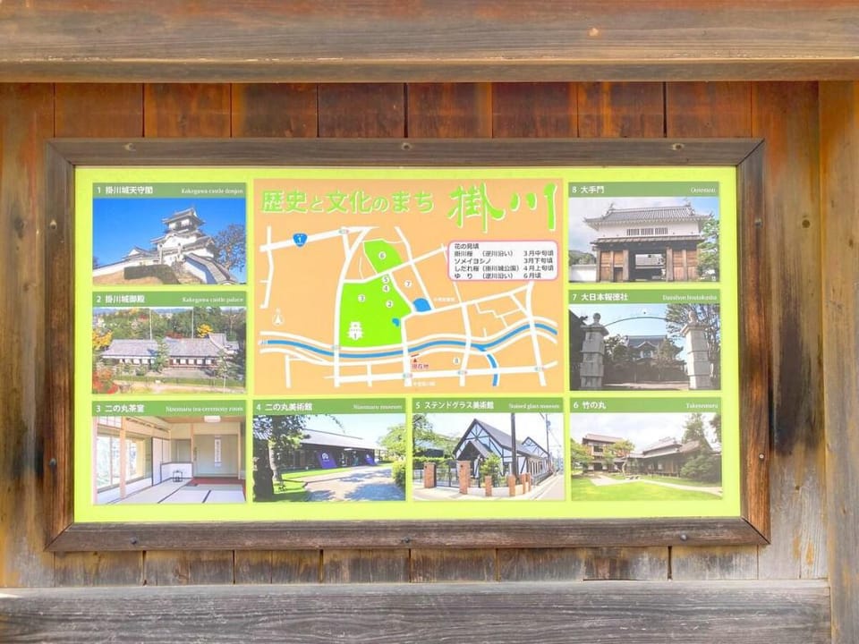 B117-1 With BBQ stove & terrace【JOKABASE】 Apartment in Shizuoka Prefecture
