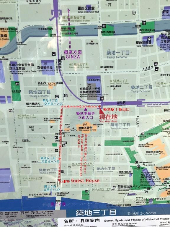 J STAY GUEST HOUSE 301号室 Vacation rental in Kanagawa Prefecture