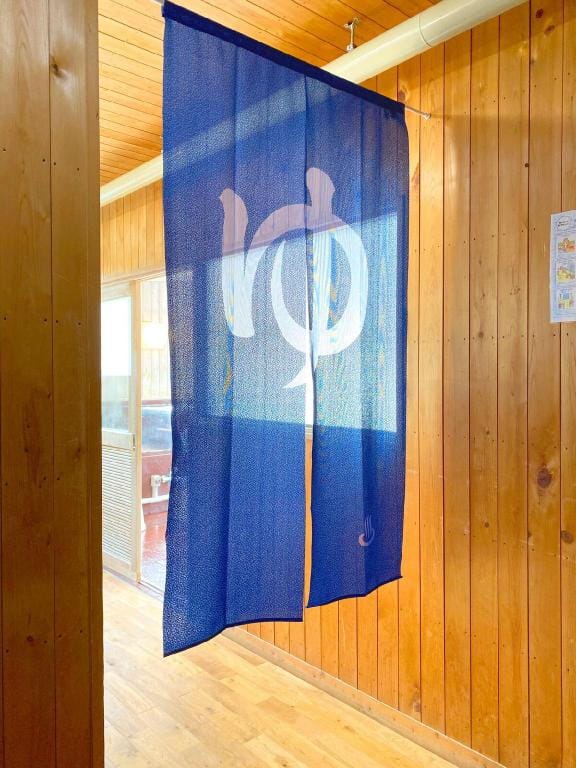 Sessokyo Onsen Hall[B-0104-003] Apartment in Shizuoka Prefecture