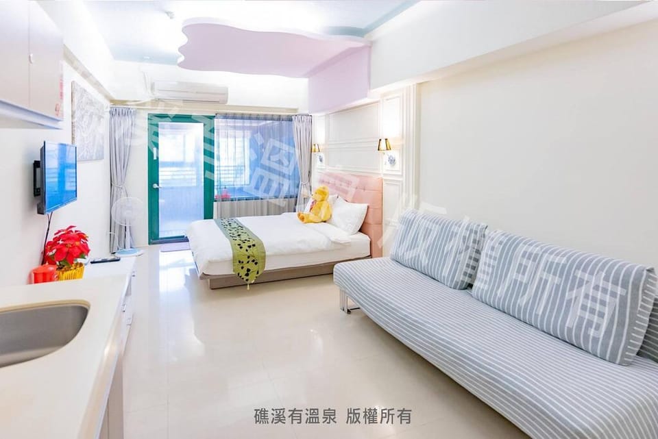 Song Song  hotspring  Apartment in Taiwan, Province of China