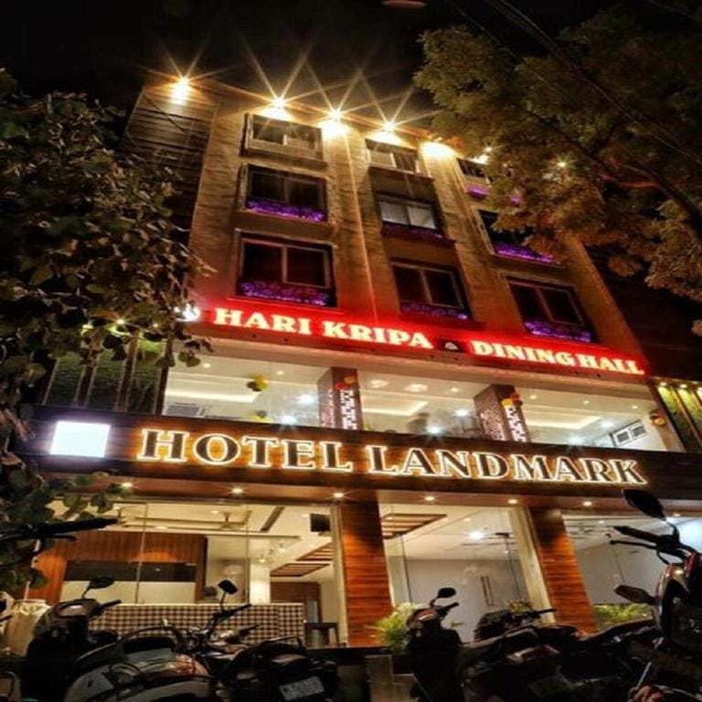 Hotel Landmark Banswara Hotel in Rajasthan