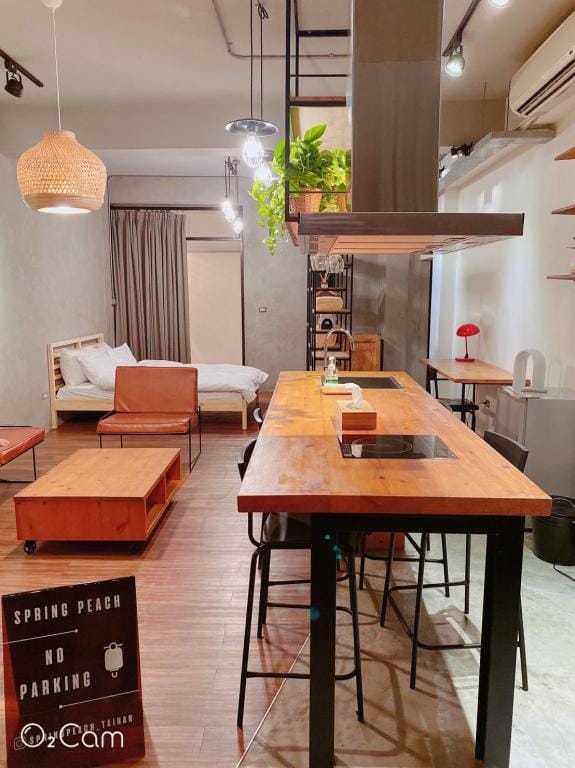 SPRING PEACH  Vacation rental in Kaohsiung