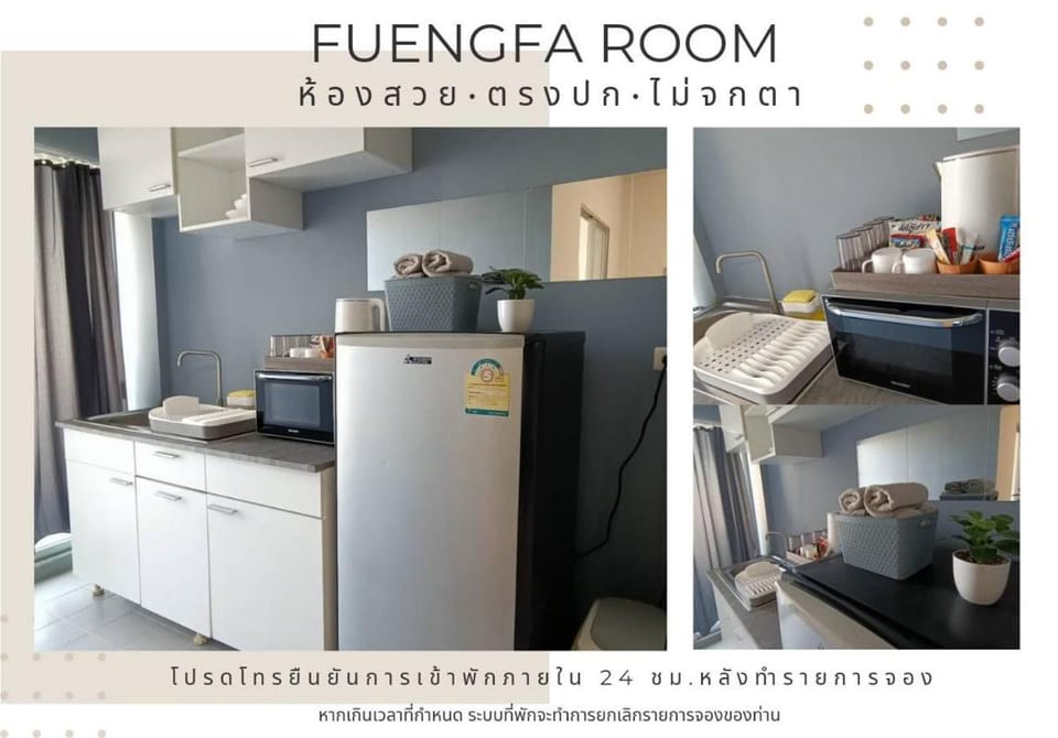 Fuengfa Room Apartment in Laos