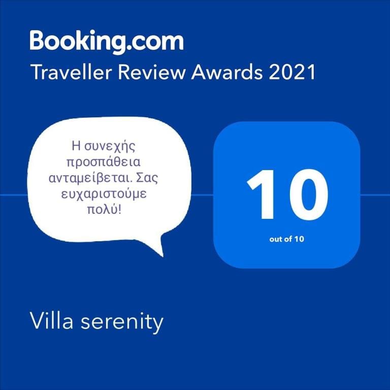 Villa Serenity Villa in Euboea
