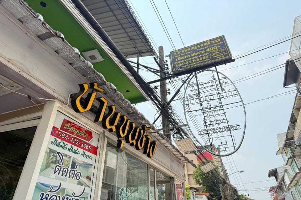 Bankhunchang House Daily Rental Ramkhamhaeng Apartment in Bangkok