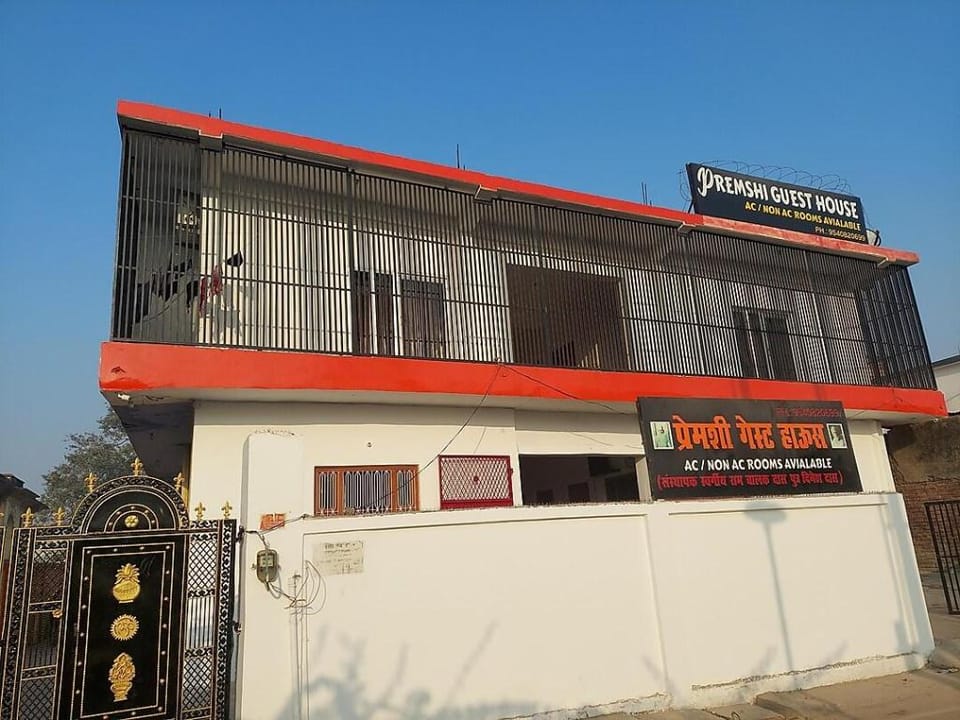 Premshi Guest House Apartment in Nepal