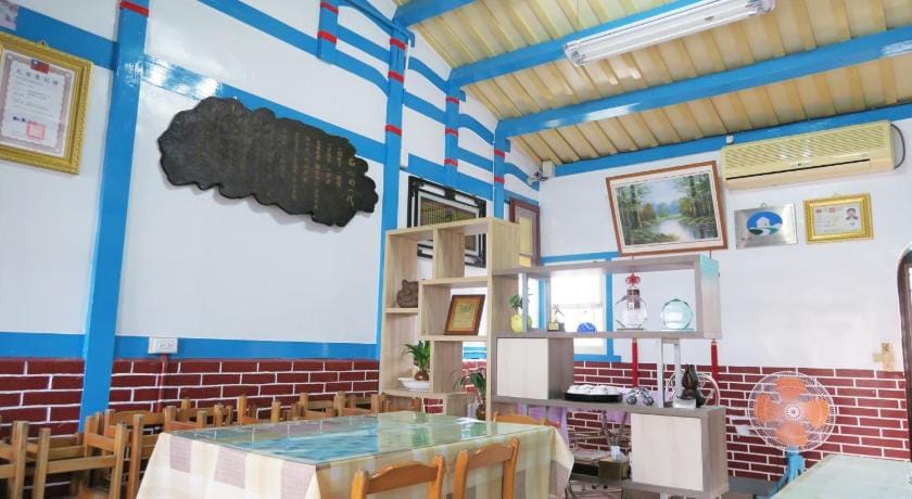 Boanju Homestay Bed and Breakfast in Kaohsiung