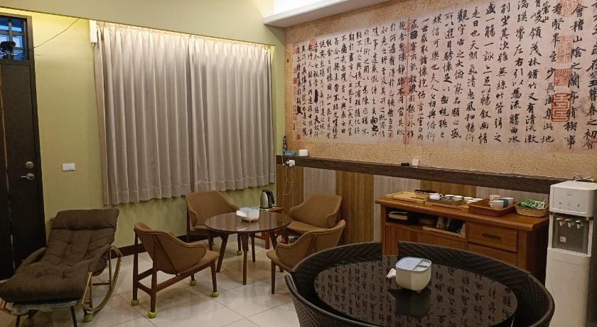 Yiran Zide Bed and Breakfast in Fujian