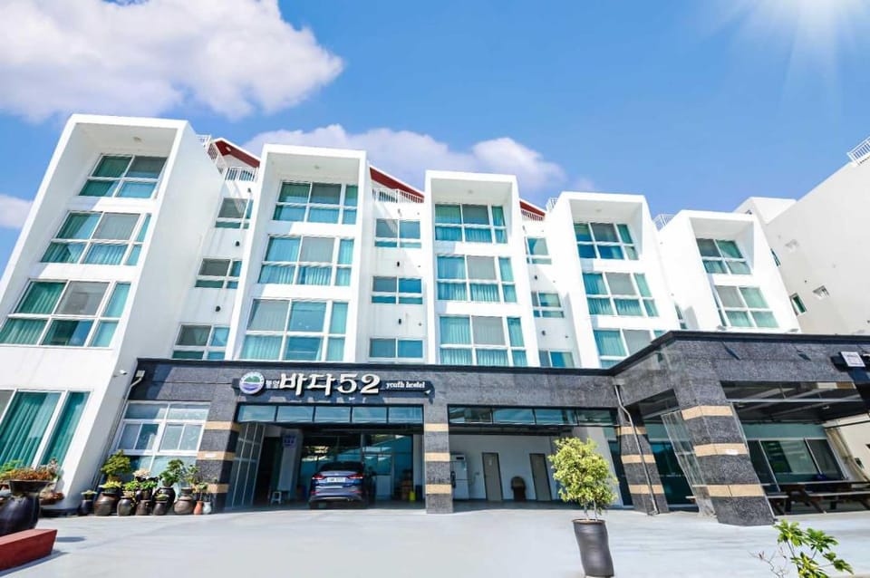 Bada 52 SPA Pension Bed and Breakfast in South Korea