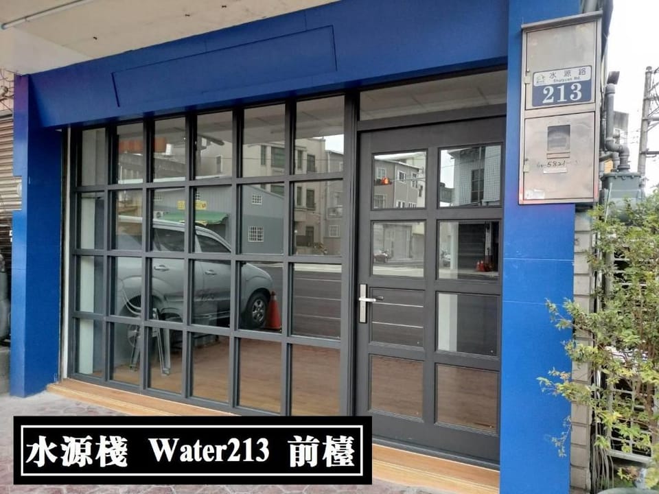 water T15  （標準雙人中型溫馨套房） Apartment in Taiwan, Province of China