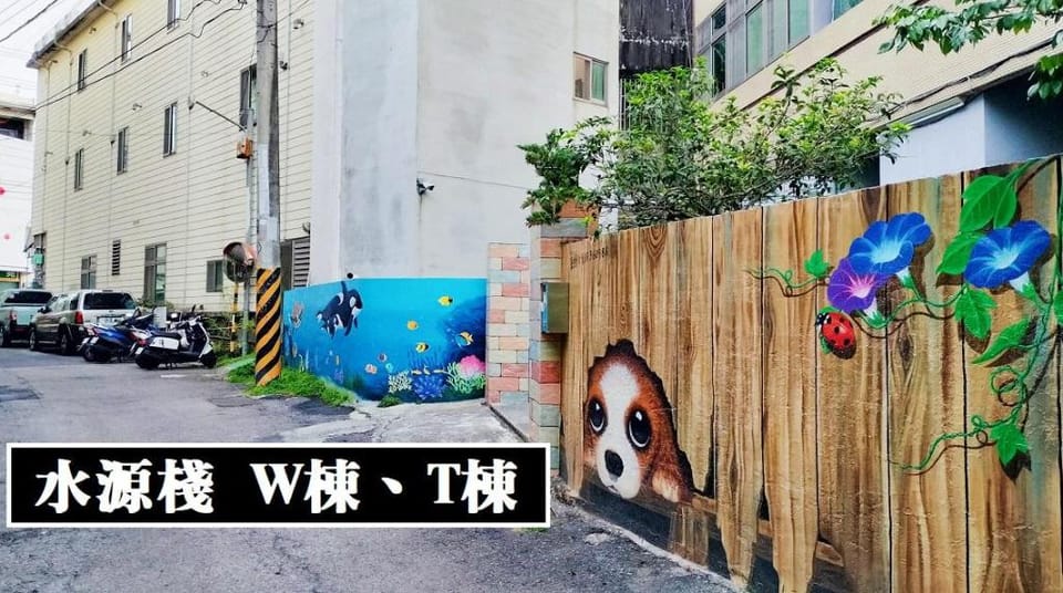 water T15  （標準雙人中型溫馨套房） Apartment in Taiwan, Province of China