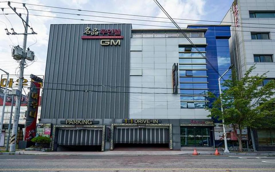 Gumi Okgye Luxury Self Check-in hotel Hotel in South Korea