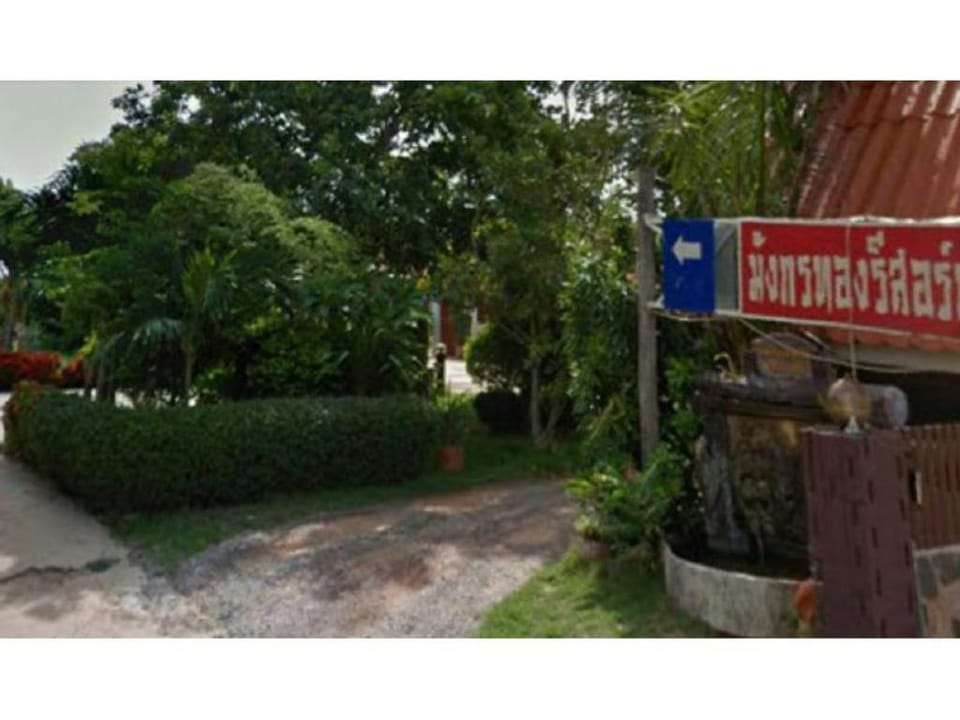 MUANGKORNTONG RESORT HOTEL Vacation rental in Laos