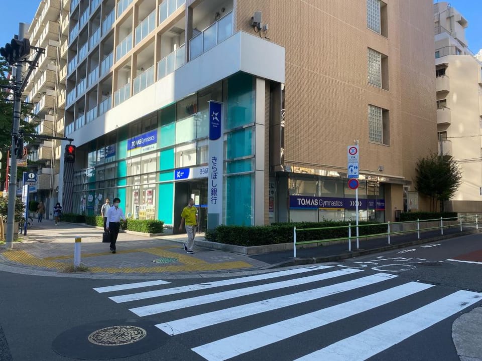VAS AZABU401: Azabu Hiroo Roppoing Hills Embassies Apartment in Kanagawa Prefecture