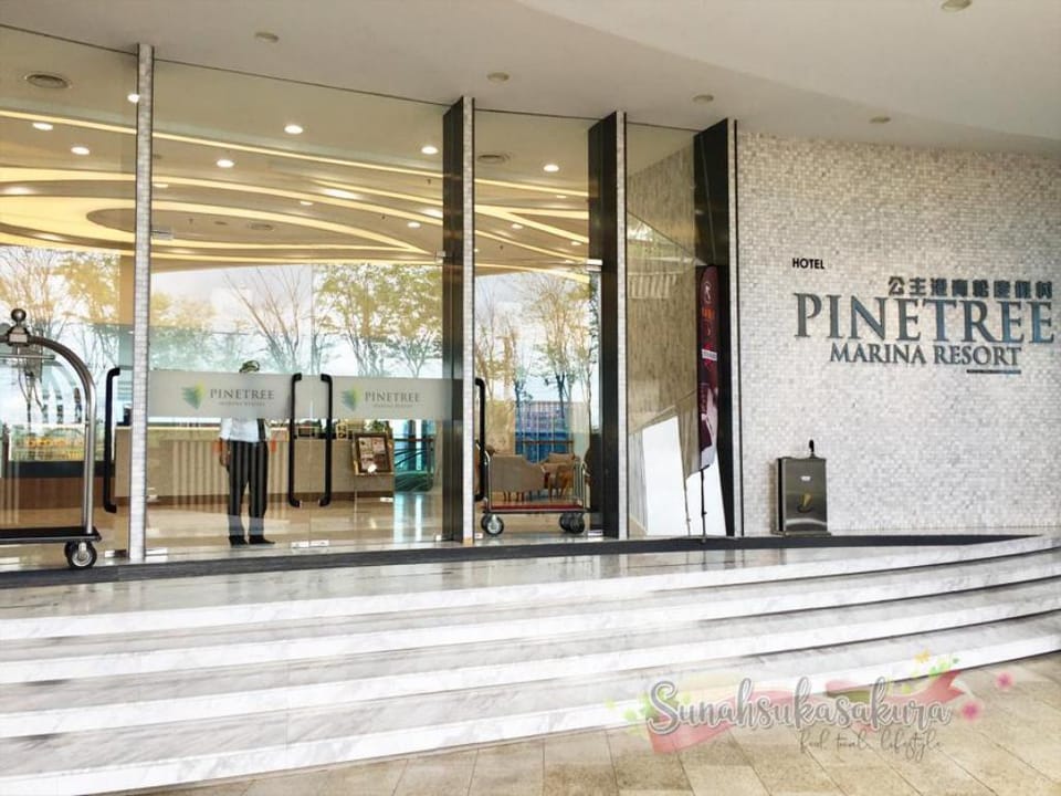 Pinetree Marina Resort One Bedroom Airbnb Apartment in Johor