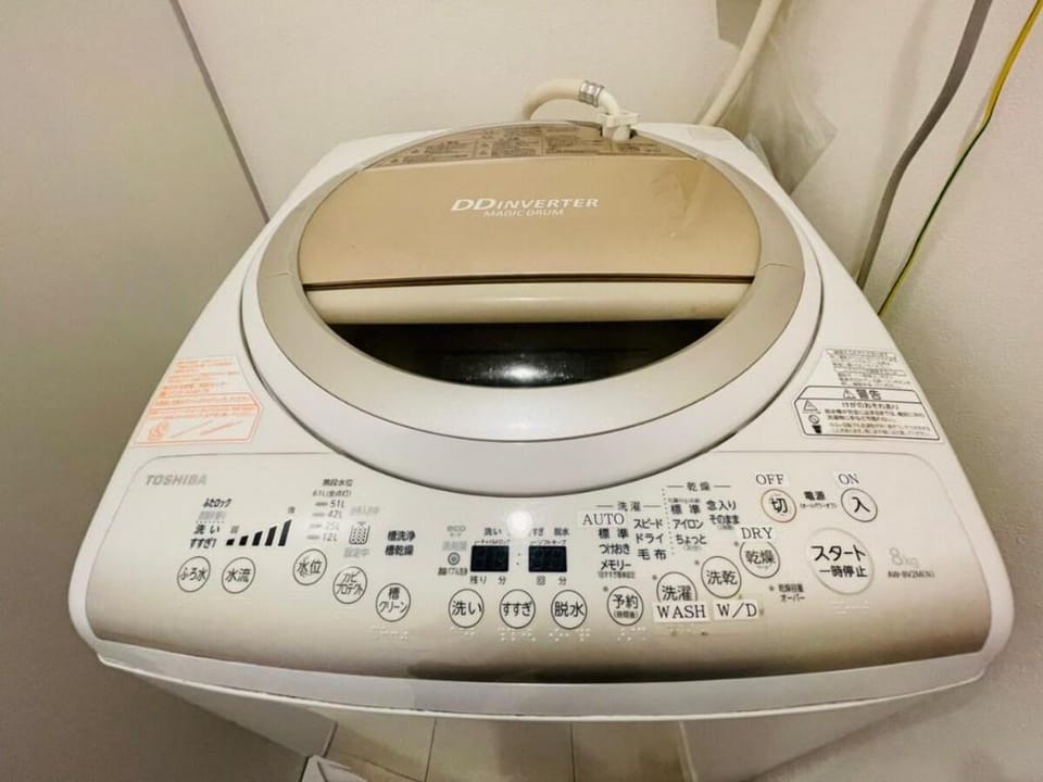 B5 非対面イン可能！１LDK広々デザイナーズルーム★非対面イン可能 Vacation rental in Shibuya
