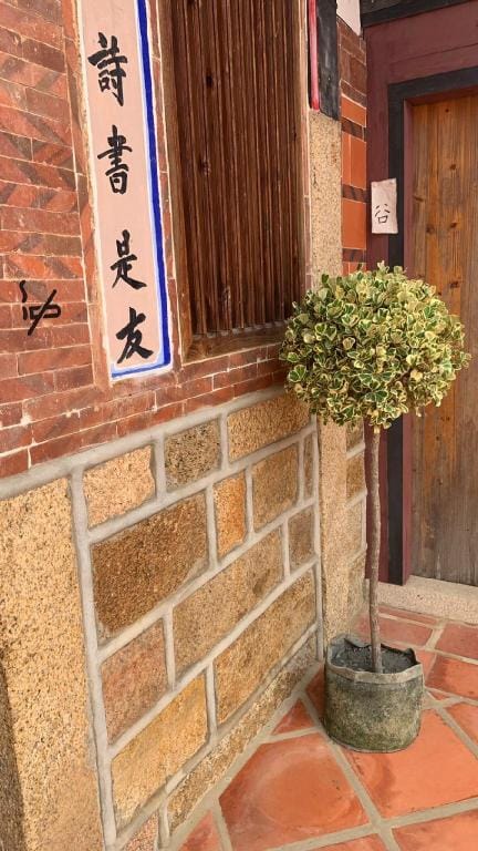 Yamaharuka Vacation rental in Xiamen