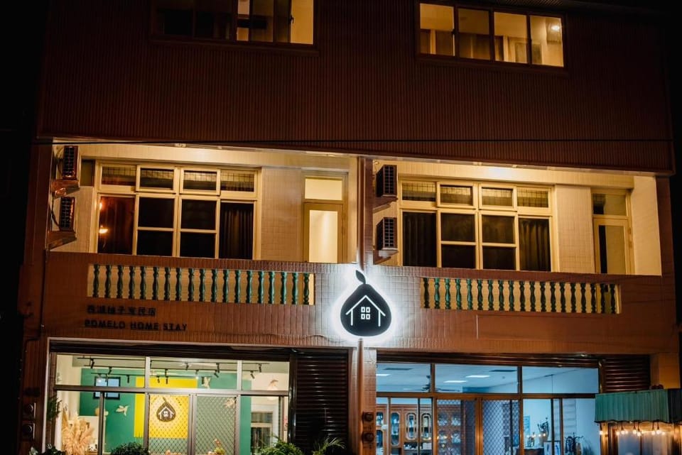 Pomelo Home Stay Bed and Breakfast in Taiwan, Province of China