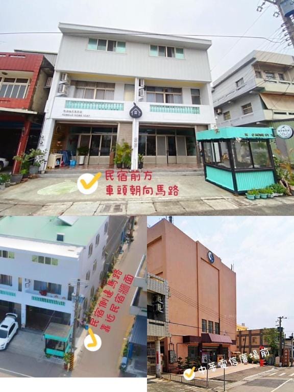 Pomelo Home Stay Bed and Breakfast in Taiwan, Province of China