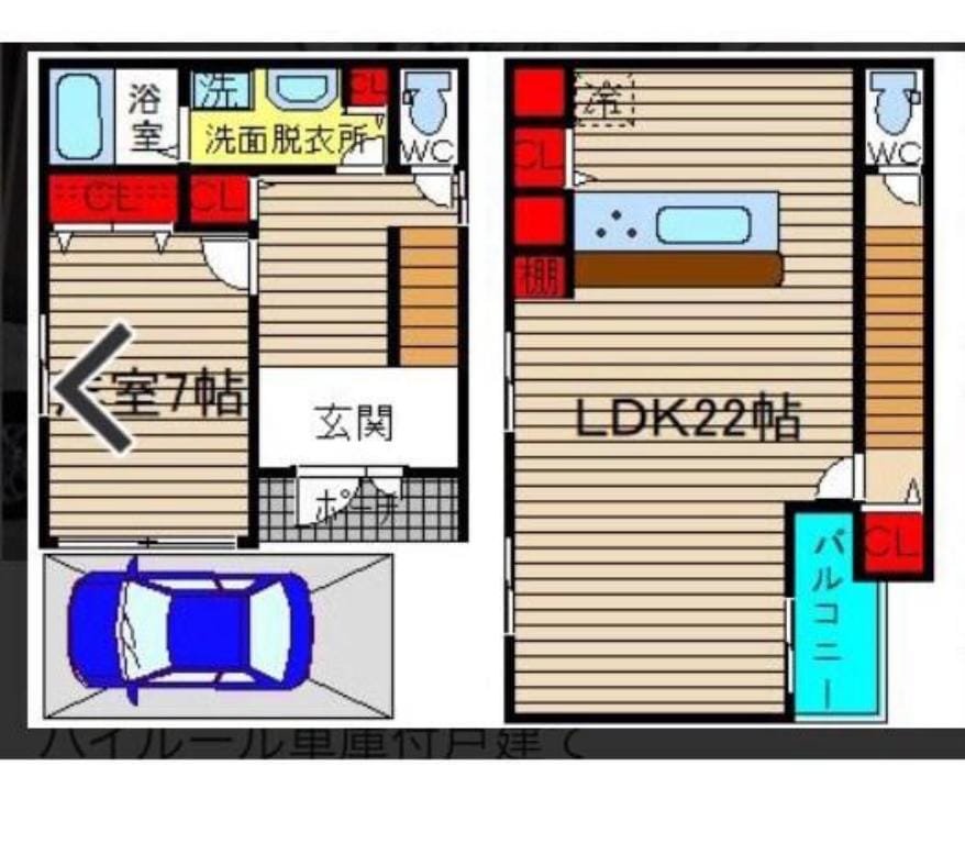 So Good House, 1 min from Imamiya Station, JR Pass, Namba Licensed Accommodation Vacation rental in Osaka