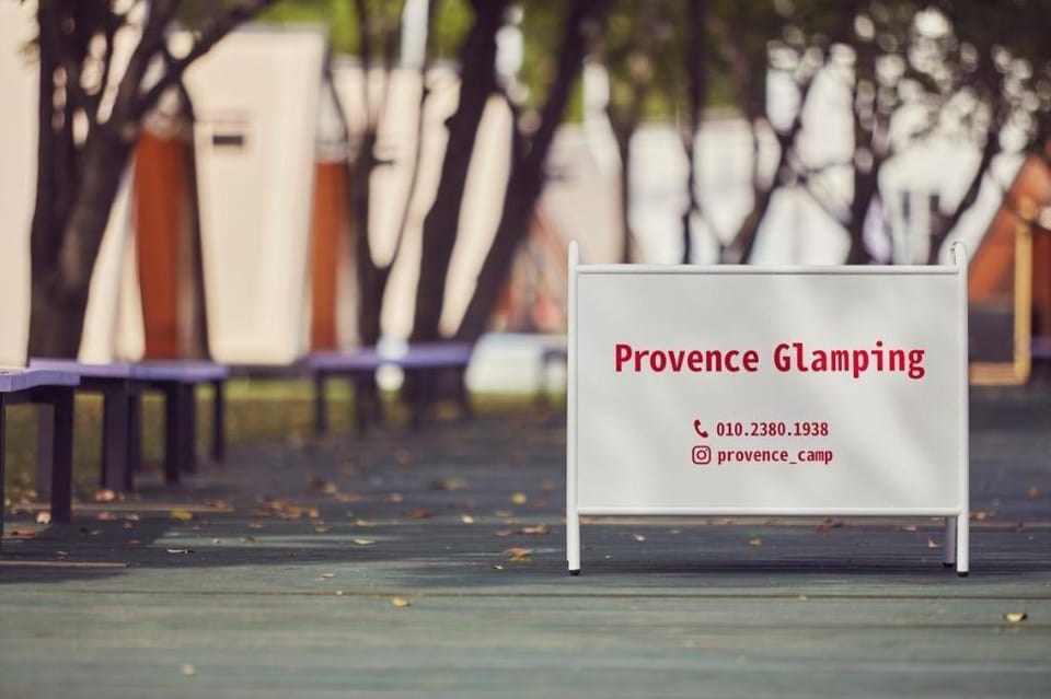 Cheongdo Provence Glamping Bed and Breakfast in Daegu