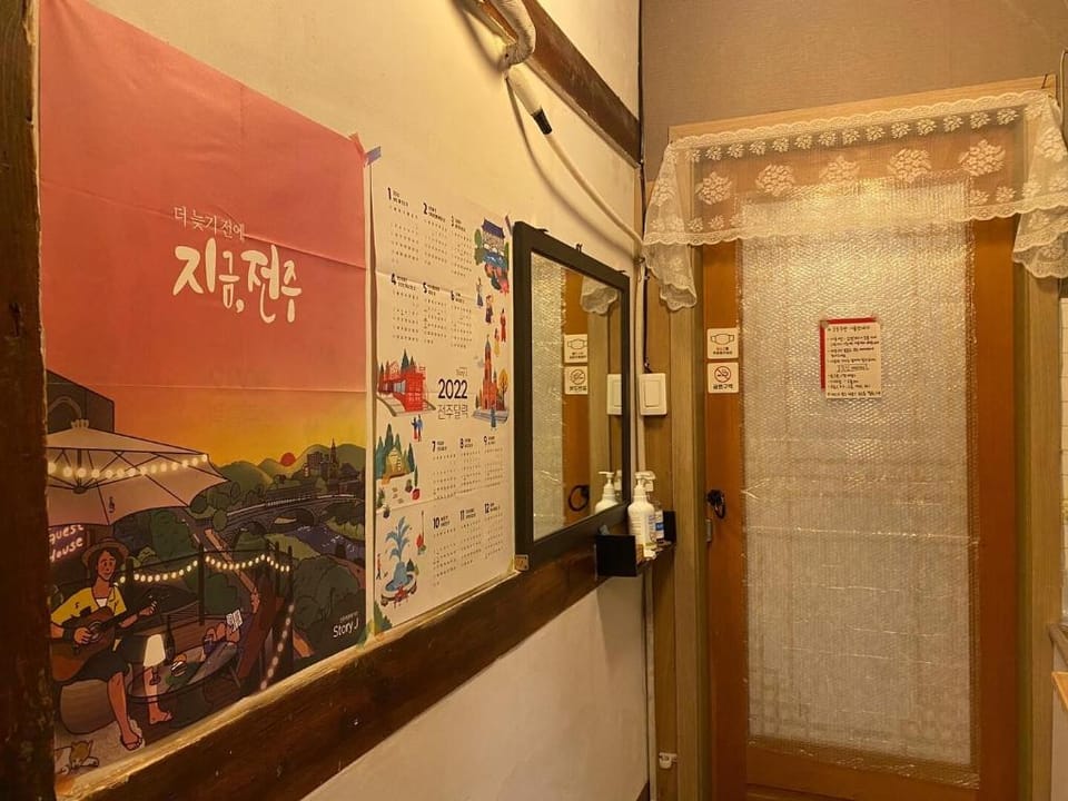 Jeonju Hanok village Pungnam Jutaek Bed and Breakfast in South Korea