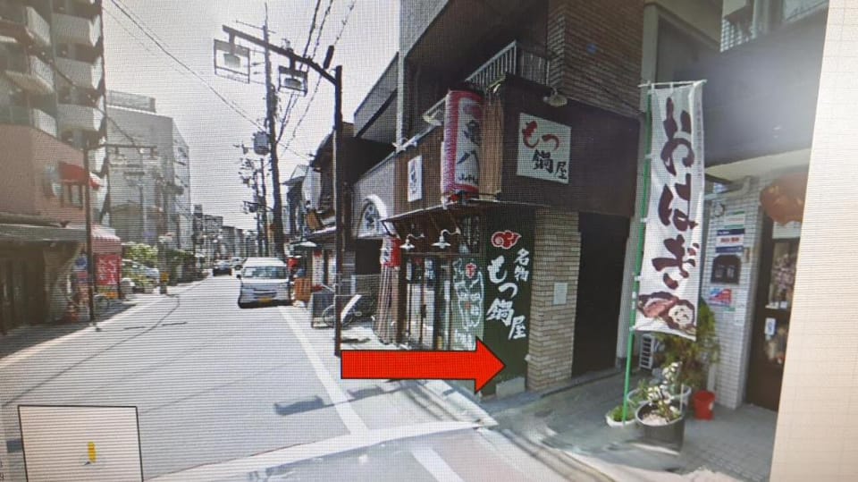 One stop to JR Kyoto Station! 3-minute walk from Yamashina Station! Vacation rental in Kyoto