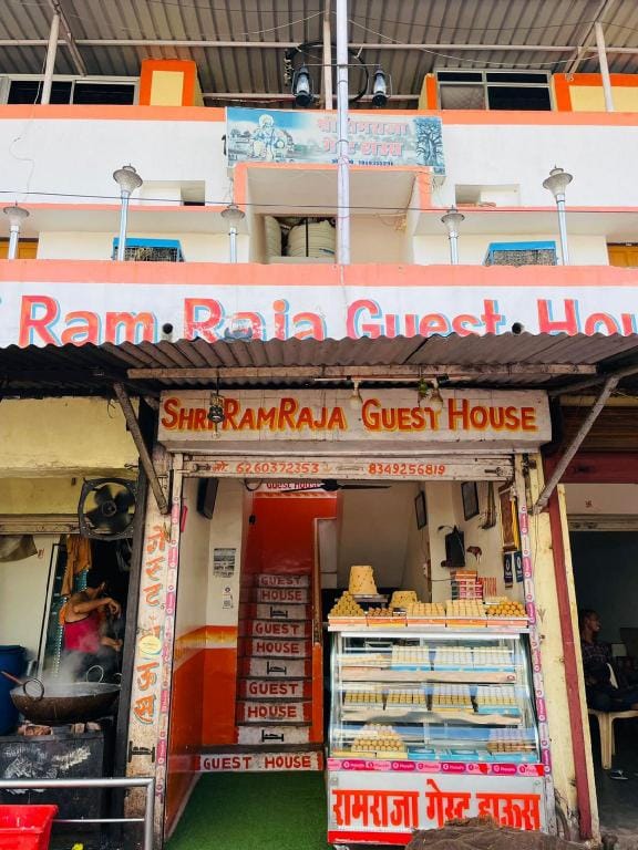 Shri ram raja guest house Apartment in Uttar Pradesh