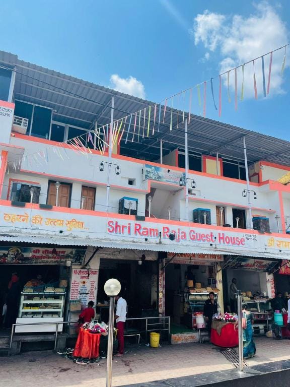 Shri ram raja guest house Apartment in Uttar Pradesh